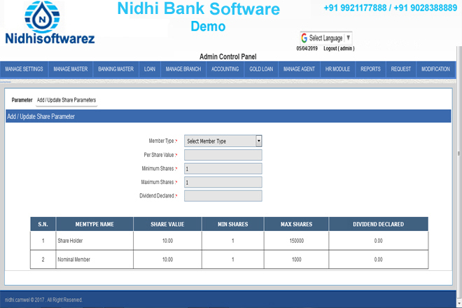 nidhi bank software